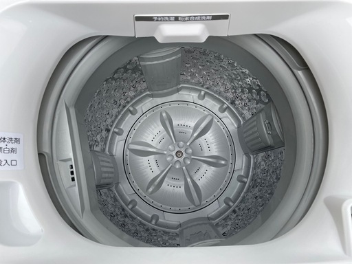 TOSHIBA 東芝 洗濯機 4.5kg AW-45ME8 21年製