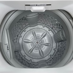 TOSHIBA 東芝 洗濯機 4.5kg AW-45ME8 21年製の画像