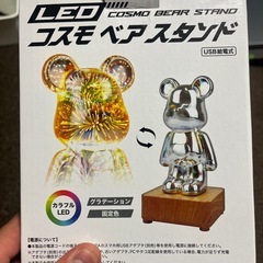 間接照明の画像