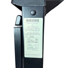 【希少・極美品】CORBY コルビー ズボンプレッサー 3300 ブラックの画像
