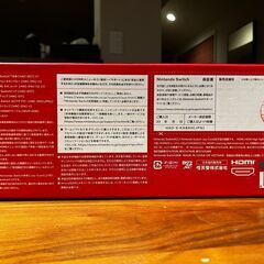 Nintendo Switch 本体（バッテリー持続時間が長くなったモデル）  カラー：ネオンブルー / ネオンレッド  状態：新品・未開封の画像