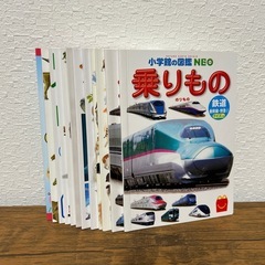 ハッピーセット　図鑑　12冊の画像