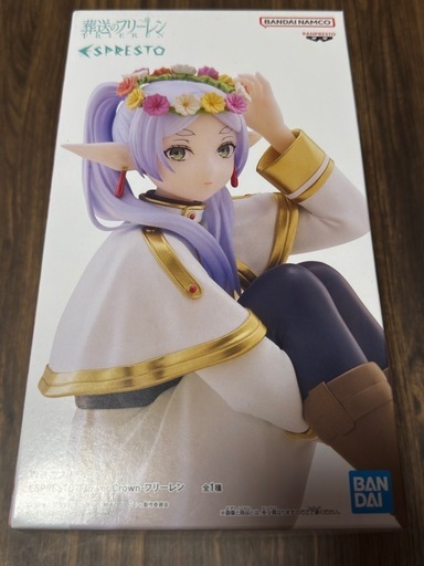 葬送のフリーレン フィギュア (よこたん) 中頭のフィギュアの中古