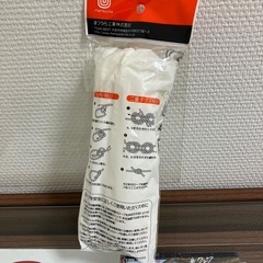 ロープ白の画像