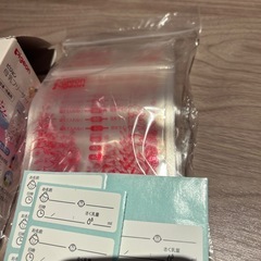 ピジョン　母乳フリーザーパックの画像