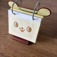 写真立ての画像