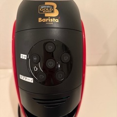 ネスカフェゴールドブレンド　バリスタの画像