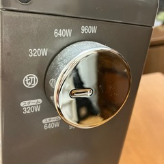 コイズミ電気ストーブKEH-0990の画像