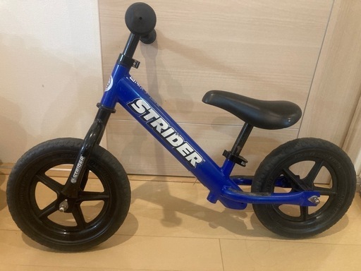 ストライダー