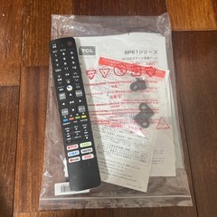 取引中　TCL50型テレビ【訳あり】の画像