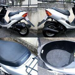 原付スクーター　Dio AF34　後期・シャッターキー　2サイクル ・軽整備済み・引き取り歓迎の画像