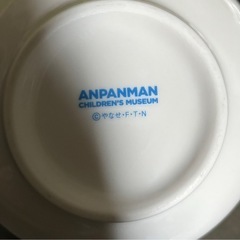 アンパンマン陶器どんぶりの画像