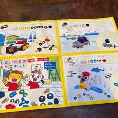 ベネッセ　知育玩具　のりものいきもの組み立てキット　の画像