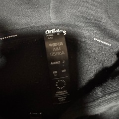 アディダス　スリーストライプス　裏起毛　パーカー　ブラック adidas 黒の画像