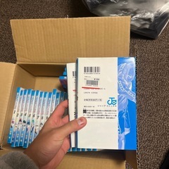 テニスの王子様漫画の画像