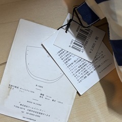 WPCレインコート、自転車カッパ　新品　防水の画像