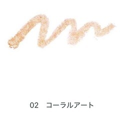 お取引中　【新品】Cipicipi ×ウォンジョンヨ　ティアスケッチライナー　02コーラルアート　の画像