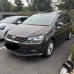 お家の駐車場３時間貸してください