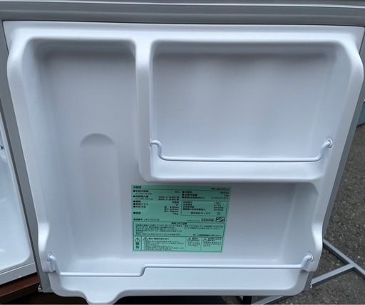 極美品 アイリスオーヤマ 冷蔵庫 PRC-B051D-S 46L 24年製