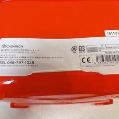 ベビークレミー やわらかブロック パズルセット の画像