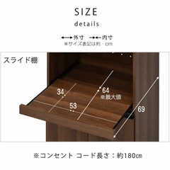 キッチンラックの画像