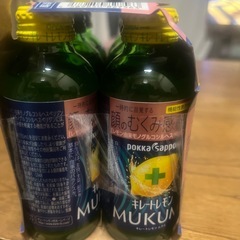 ［アミューズメント商品］キレートレモン　ムクミ6本の画像