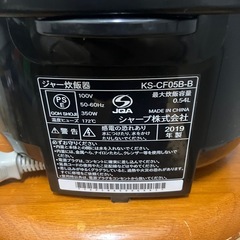 SHARP 炊飯器の画像
