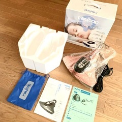 新春初売り raycop ふとんクリーナー  ふとん専用ダニクリーナーの画像