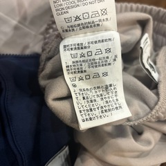 NIKE セットアップ　Sの画像