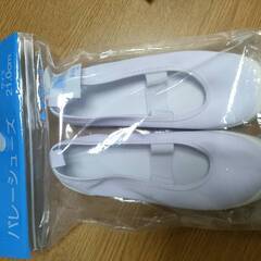 【まとめてお引き取り希望】ジュニアシューズの画像