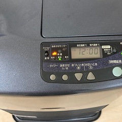 石油ストーブ　ブルーヒーターfw3010S 石油ファンヒーターの画像