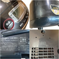 NP-RZ05 圧力IH炊飯ジャー 象印の画像