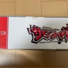 サモンライド
の画像