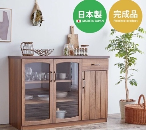 【幅120cm】Mont キャビネット