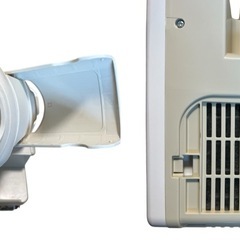 KFK-C2-WP ふとん乾燥機 IRIS OHYAMAの画像