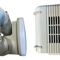 KFK-C2-WP ふとん乾燥機 IRIS OHYAMAの画像