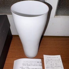 GYP1231 有田焼 やま平窯元 エッグシェル ピルスナー の画像