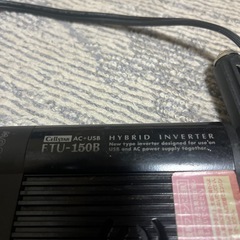 CellSTAR製のAC+USB HYBRID INVERTER FTU-150Bの画像