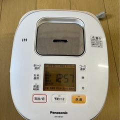 【神奈川】炊飯器 5.5合 Panasonicの画像