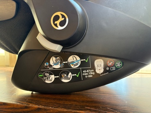 Cybex Cloud Z I-size