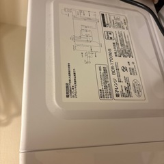 電子レンジの画像