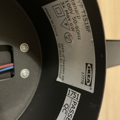 IKEA 照明 RANARP ラーナルプ 電球付きの画像