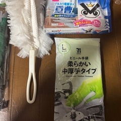 掃除道具　まとめ　網戸クリーナー　霧吹き　ビニール手袋　重曹シート　ブラシの画像