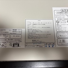 こたつテーブルの画像