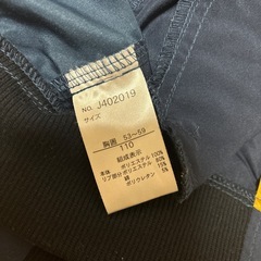 薄手　アウター　110 BREEZEの画像