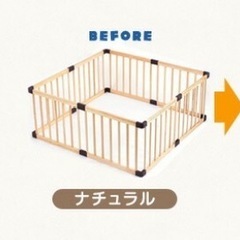 【引取先決定】コンパクト ベビーサークル 136×136cmの画像