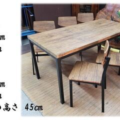 L39　美品　ダイニング７点セットの画像