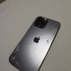 iPhone 13promaxの画像
