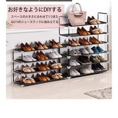 靴棚の画像