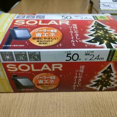 【まとめてお引き取り希望】ソーラーLEDライトの画像